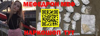 ешки Свободный