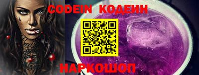 ешки Свободный
