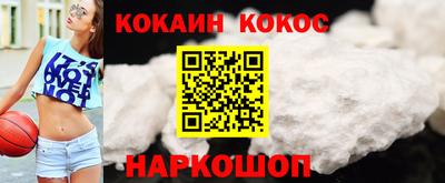ешки Свободный