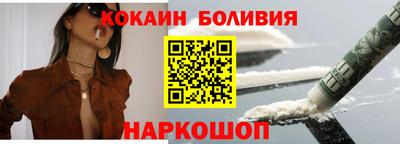 ешки Свободный