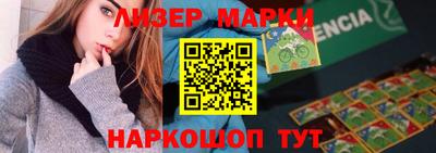 ешки Свободный