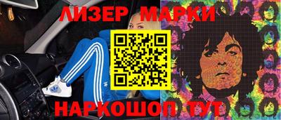 ешки Свободный