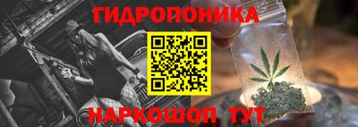 таблы Северобайкальск
