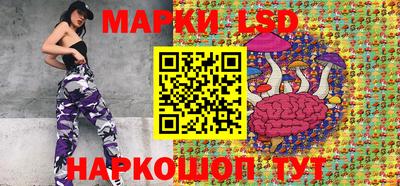 ешки Свободный