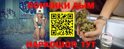ешки Свободный