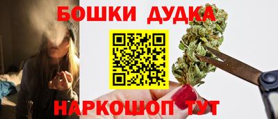 герыч Севастополь