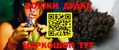 таблы Северобайкальск
