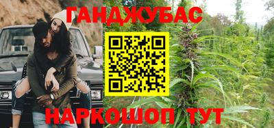 ешки Свободный