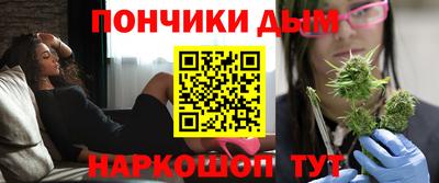 таблы Северобайкальск