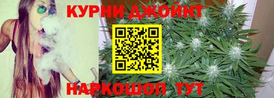 герыч Севастополь