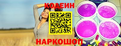 ешки Свободный