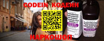герыч Севастополь