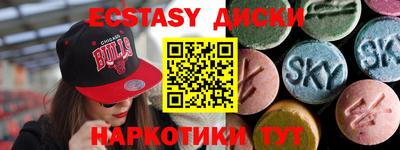 ешки Свободный