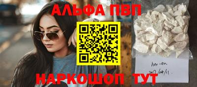 ешки Свободный