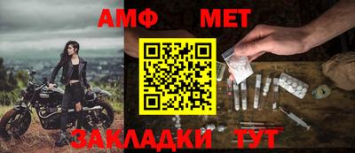 герыч Севастополь