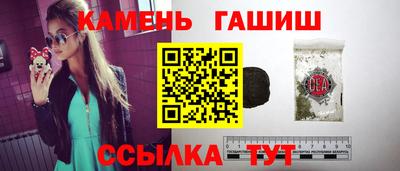 ешки Свободный