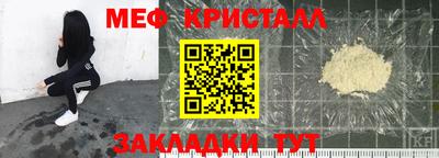 ешки Свободный