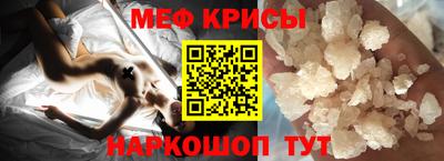 герыч Севастополь